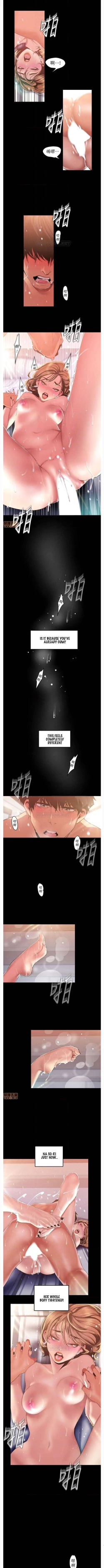 Page 3 of Wonderful New World C88 to 95 English