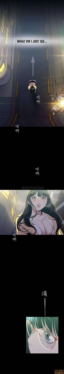 Page 61 of Wonderful New World C88 to 95 English