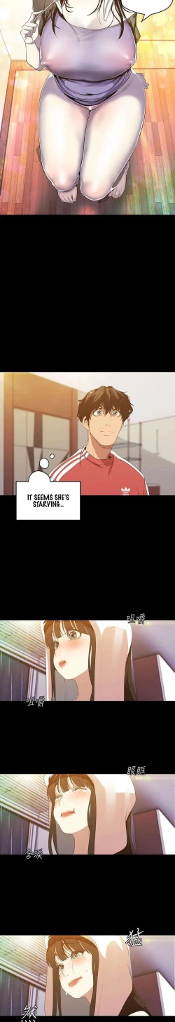 Page 82 of Wonderful New World C88 to 95 English