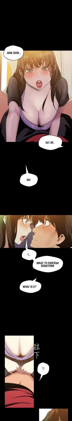 Page 96 of Wonderful New World C88 to 95 English