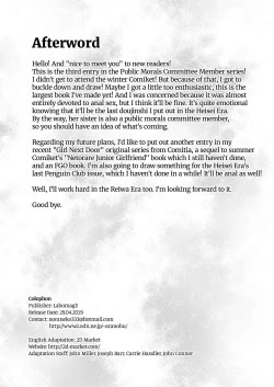 Page 41 of CHISHOJOFUKIIIN no MINNA ni IENAI INBI na ONEGAI 3 | The PervertedVirgin Public Morals Committee Member’s Secret Naughty Request 3