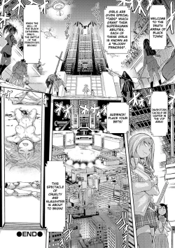 Page 41 of Cruel Black Street # Zero Ch. 1-3