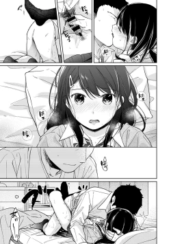 Page 386 of 1LDK+JK Ikinari Doukyo? Micchaku!? Hatsu Ecchi!!? Ch. 1-27