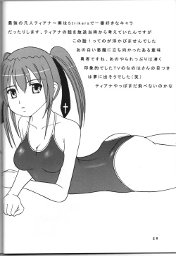 Page 27 of Zenryoku Zenkai 3 Butaichou Yaritai Houdai Nano