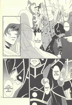 Page 17 of Shitsurakuen | The Lost Paradise