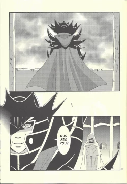 Page 4 of Shitsurakuen | The Lost Paradise