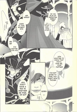 Page 8 of Shitsurakuen | The Lost Paradise