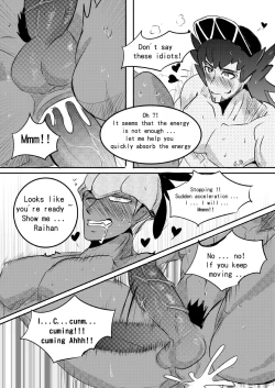 Page 7 of Raihan and Leon Secret