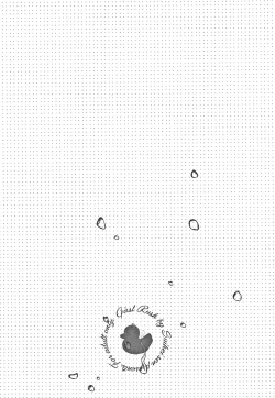 Page 167 of Girls Rush