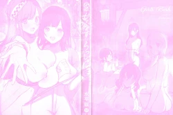 Page 3 of Girls Rush