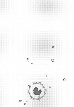 Page 51 of Girls Rush