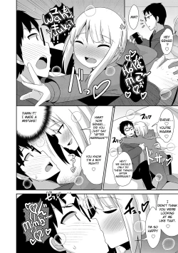 Page 8 of GANTAN Attack!