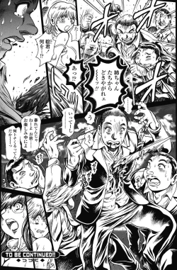 Page 18 of Nami SOS! 5 GirlsKeiko 017-018