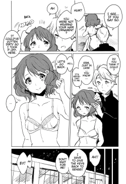 Page 4 of Oumae Kumiko no Yuuutsu