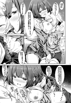 Page 10 of Otonari no Otokonoko ga Kawaisugite Gaman Dekinai node Ecchi na Itazura Shichaimasu.