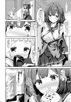 Page 21 of Otonari no Otokonoko ga Kawaisugite Gaman Dekinai node Ecchi na Itazura Shichaimasu.
