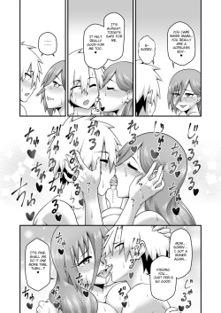 Page 21 of Amaama na Mama ni Amayakasaretai