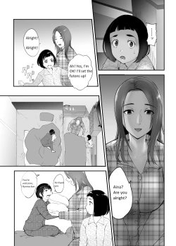 Page 25 of Osananajimi ga Mama to Yatte Imasu. | My Childhood Friend is Doing It with My Mom