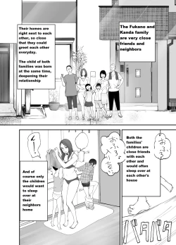 Page 2 of Osananajimi ga Mama to Yatte Imasu. | My Childhood Friend is Doing It with My Mom