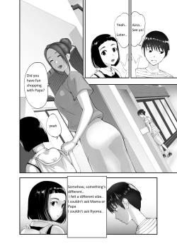 Page 46 of Osananajimi ga Mama to Yatte Imasu. | My Childhood Friend is Doing It with My Mom