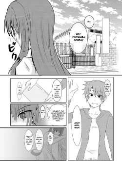Page 27 of Cool JD to Houkago Kochokocho Club no Yabou