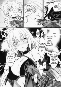 Page 7 of Sakusha Shuzaichuu ni Tsuki... | Regarding the Author's Data Collection...