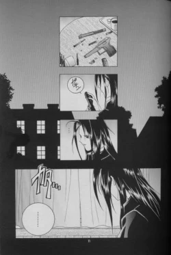 Page 3 of Kimi yo! Ore de Kaware!