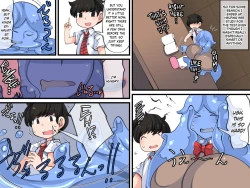 Page 6 of Hanshoku-gakari Yamada no Junan| The Struggles of Yamada the Breeder