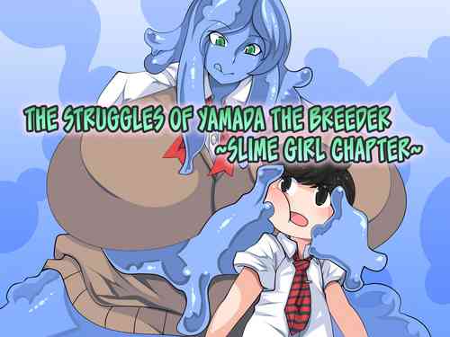 Download Hanshoku-gakari Yamada no Junan| The Struggles of Yamada the Breeder
