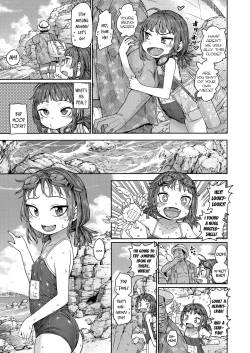 Page 3 of Shakunetsu Naked Blue | Burning-Passion Naked Blue