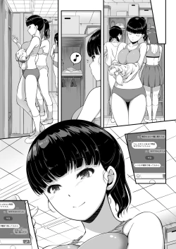 Page 6 of Joshi Volley-bu JK, Netorareru.