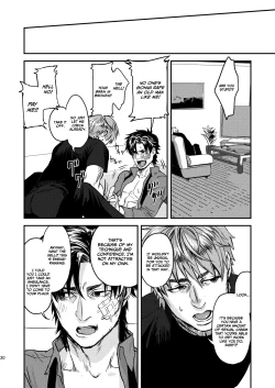 Page 30 of Ryouki Tekina Kareshi