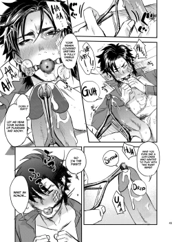 Page 45 of Ryouki Tekina Kareshi