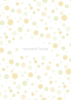 Page 22 of My cigar sweet