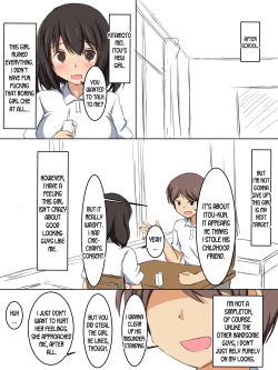 Page 23 of Gakkou no Jugyou de Sex Surun dakedo Matome 2