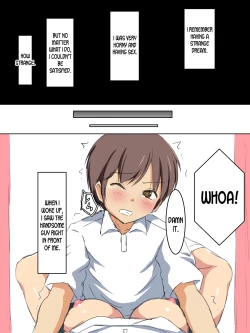 Page 35 of Gakkou no Jugyou de Sex Surun dakedo Matome 2