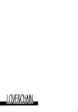 Page 23 of LOVE & CHAIN