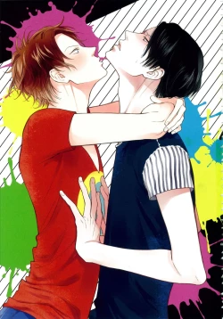 Page 5 of Ore no Koto wo Yoku Shitte kara Mono wo Ie!