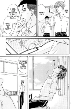 Page 12 of Liar! Liar!