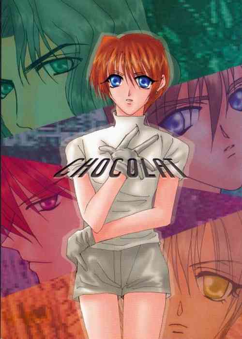 [Kaleidoscope Eyes] CHOCOLAT (Yu-Gi-Oh!)