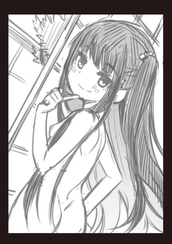 Page 201 of Chojyu Giga