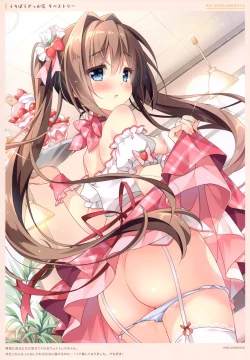 Page 15 of NO-BOULANGERIE