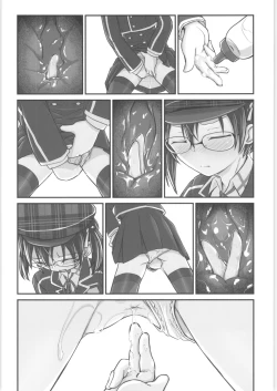 Page 7 of Kiriko Route Another #05