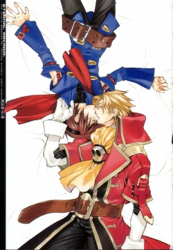 Page 2 of EA Onaji Sora no Shita De.