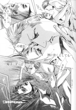 Page 18 of Sweet day