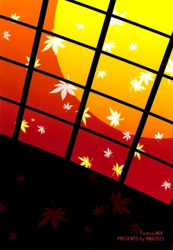 Page 22 of Yotogi Momiji | Sleeping with Momiji