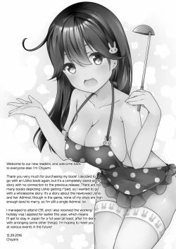 Page 23 of Teitoku no Koto, Oshitai Shiteimasu | I Love My Admiral