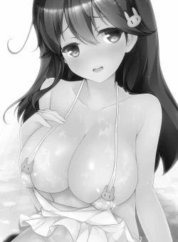 Page 2 of Teitoku no Koto, Oshitai Shiteimasu | I Love My Admiral