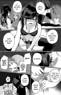 Page 15 of Itabasami na Wakachi Ai| Love Divided Between a Rock and a Hard Place