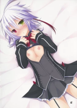 Page 11 of Kousai Ishoku Vol. 2